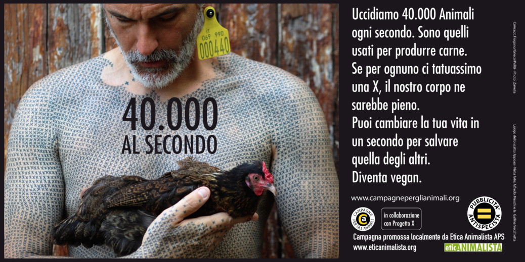 40.000 al secondo, sono gli animali che uccidiamo per l'alimentazione. Campagna pro veganismo 40000 al secondo 6x3 2017 1 1